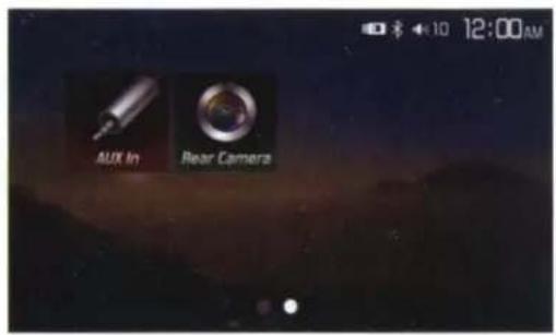 Aux In Rear Camera