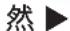 AOC 43U6090 - 變更語言 - 1