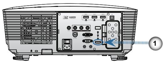 OPTOMA HD87 - Remplacement de la lampe - 4