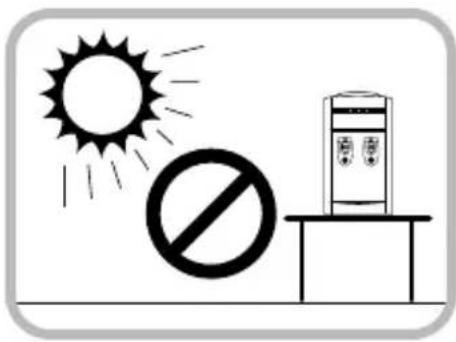 Safety warning illustration showing sun, no sign, and water dispenser with Chinese text