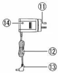 Technical diagram of a mechanical device with numbered components for identification
