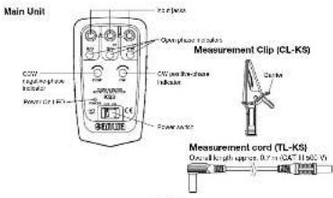 Main Unit C200 regulating pin inductor Power C1 (F1) Measurement Clip (CL-KS) C200 pin channel inductor Power draw pot Measurement cord (TL-KS) Ground load input approx. 0.7 mΩAT HAC 5V