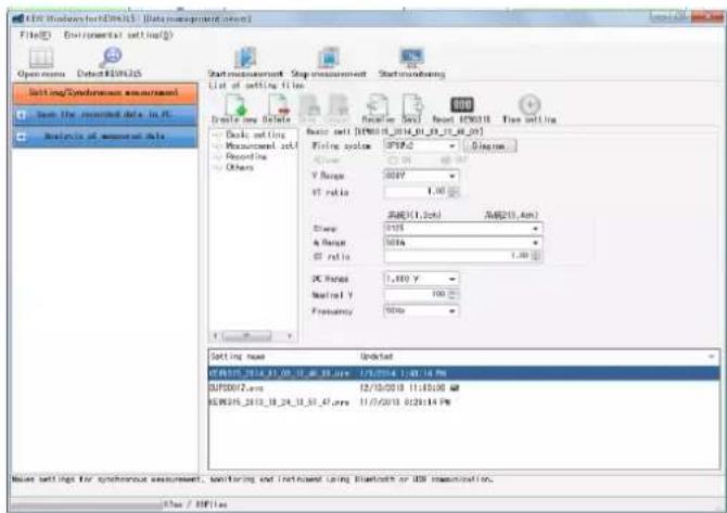 EBIT (Windows for: drive13) - [Data management system] File(E): Environmental settings(S) Open name Detect EBIT25 Set up/ synchronized measurement Save the recorded data in PC Details of measured data Start measurement Stop measurement Start monitoring List of setting files Create new details Basic set up (EBIT25_014_01_09_10_07) Measurement set Recording Others Basic set (EBIT25_014_01_09_10_07) Starting system (SPB2) - Diagram V Range: 0.00V ST ratio: 1.00 Drive: 0.155 A Range: 0.01x ST ratio: 1.00 PC Ranges: 1,800 Y - Neutral: 100 Frequency: 0.01x Setting new Updated EBIT25_2012_EI_01_09_07_rms 17/7/2014 1:30:14 PM EBIT25_2012_EI_01_09_07_rms 17/7/2014 1:30:14 PM EBIT25_2012_EI_01_09_07_rms 17/7/2014 1:30:14 PM Notes settings for synchronous measurement, shortening and Instrumenting Using Blankets or USB communication. File / EBITes