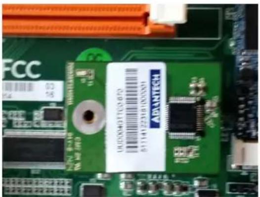 Advantech FWA-1320 - USB DOM - 4