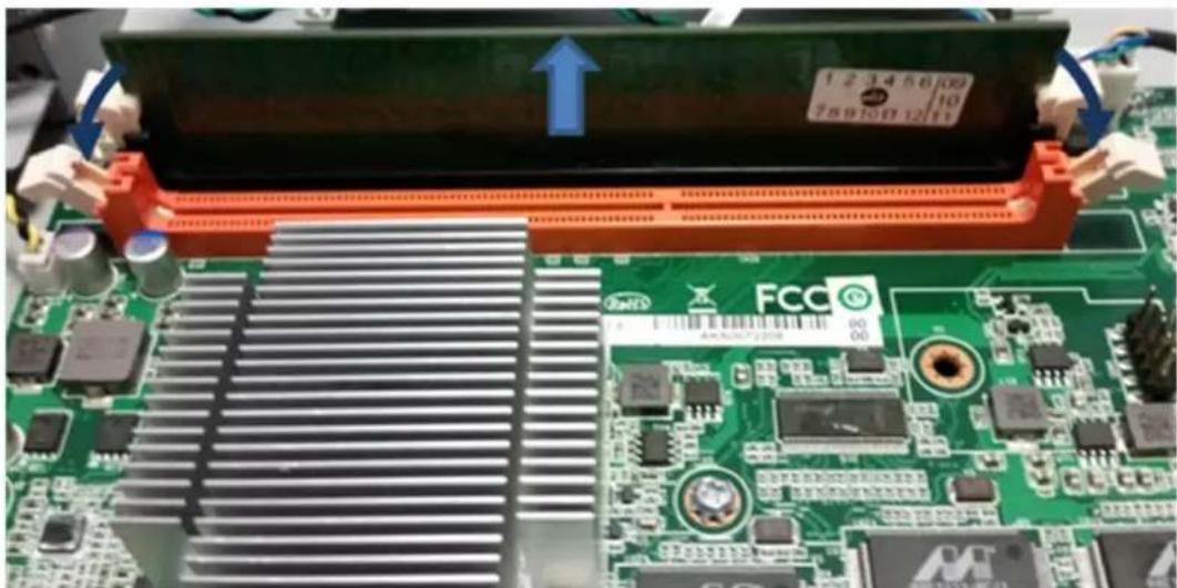 Advantech FWA-1320 - DIMMs - 1