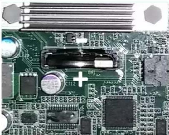 Advantech FWA-1320 - CMOS Battery - 3