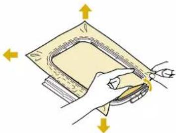 BABY LOCK Esante - Gently stretch the fabric, and then securely tighten the frame adjustment screw so that the fabric remains stretched. - 1