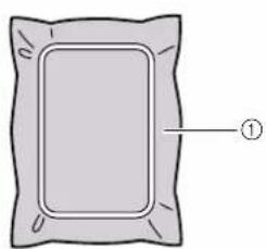 BABY LOCK Esante - Note - 3