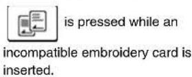 BABY LOCK Esante - ERROR MESSAGES - 44