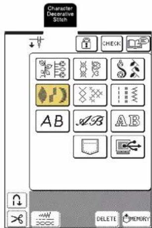 Character Decorative Stitch CHECK AB AB DELETE MEMORY
