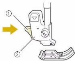 Technical diagram showing a mechanical component with labeled parts and directional arrow indicating flow or direction.