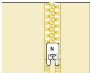 BABY LOCK Esante - Memo - 1