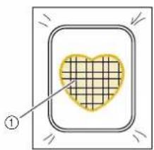 BABY LOCK Esante - Note - 1