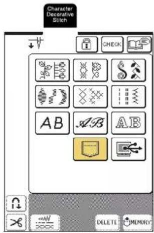 Character Decorative Stitch CHECK AB AB DELETE MEMORY