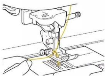 BABY LOCK Esante - Note - 5