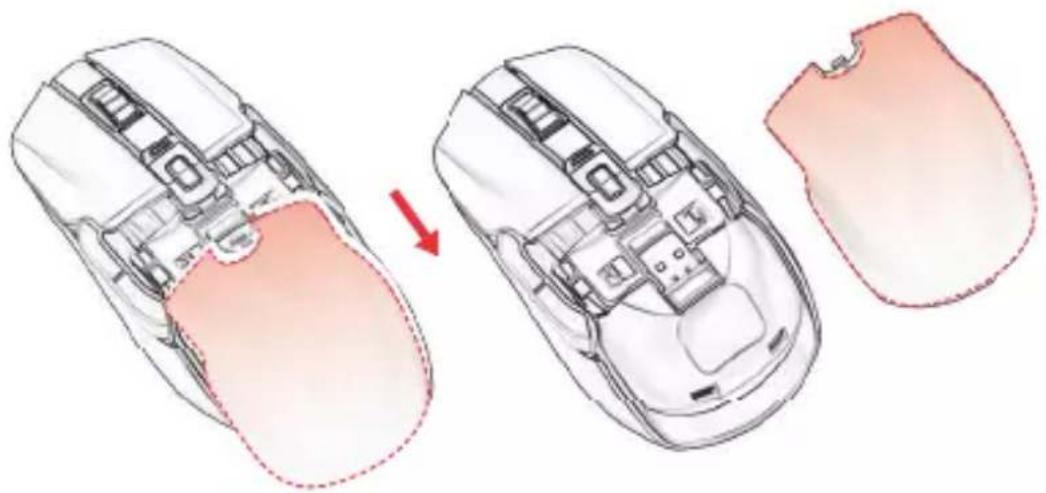 ModeCom Volcano Jager - BACK COVER DETACHABLE INSTRUCTIONS. - 1
