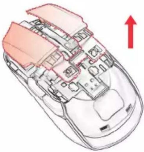 ModeCom Volcano Jager - BACK COVER DETACHABLE INSTRUCTIONS. - 2