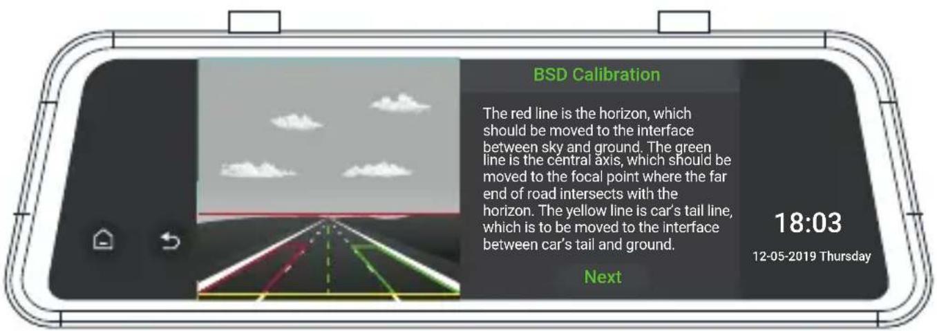 BSD Calibration The red line is the horizon, which should be moved to the interface between sky and ground. The green line is the central axis, which should be moved to the focal point where the far end of road intersects with the horizon. The yellow line is car's tail line, which is to be moved to the interface between car's tail and ground. Next 18:03 12-05-2019 Thursday