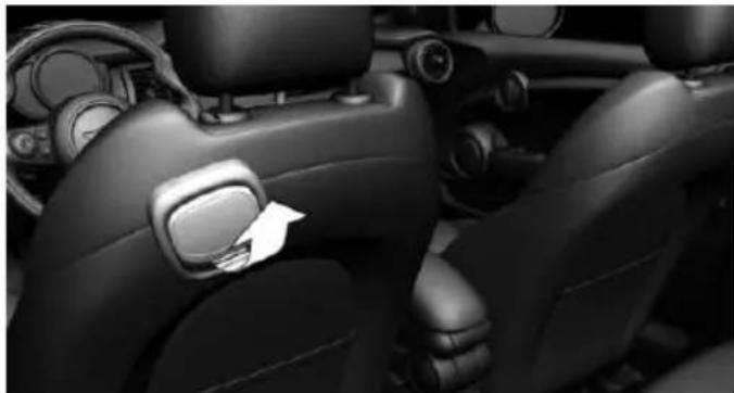 Interior view of a car showing the backrest seat and dashboard (no visible text or symbols)