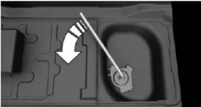 Diagram of a mechanical component with a curved arrow indicating direction, no text or symbols present