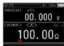 Uni-T UT725 - Resistance output - 1