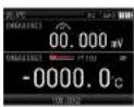 Uni-T UT725 - UNI-T® - 1