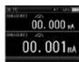 Uni-T UT725 - Lower-screen milliampere measurement - 1