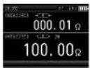 Uni-T UT725 - Lower-screen resistance measurement - 1
