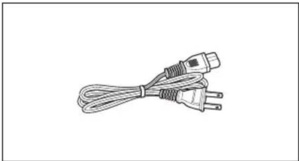 Line drawing of a cord with three leads, no text or symbols present