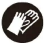 HYUNDAI HY2250SEi - Appropriate Personal Protective Equipment (PPE), MUST be worn at all times when operating or repairing the machine. No protective equipment can ensure 100% protection. - 1