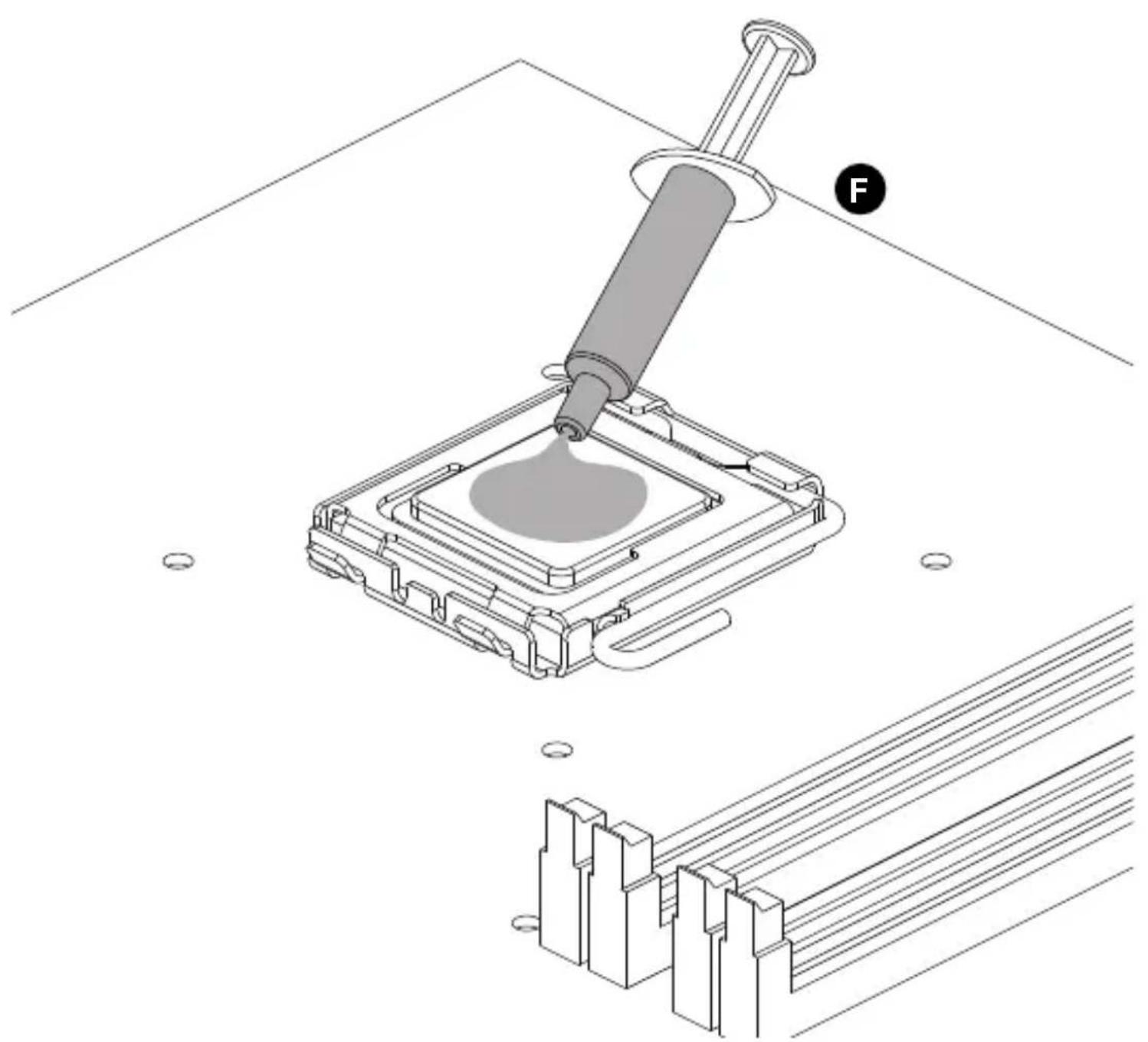 Gamdias Chione E4-420 - ▼Fan/ Radiator Type2 - 7
