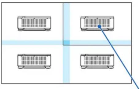 SHARP PX1004UL - Conditions for using tiling - 1