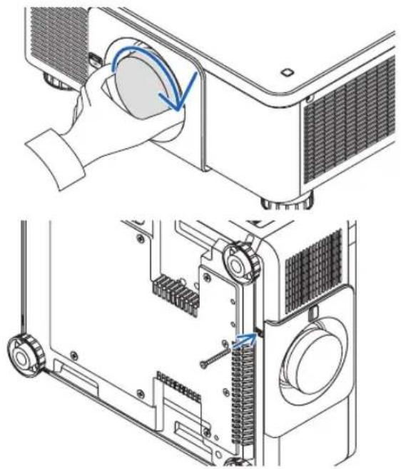 SHARP PX1004UL - Turn the lens unit rightward until click is heard. - 1
