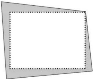 SHARP PX1004UL - Pick up any one of the corners and align the corner of the image with a corner of the screen. - 1
