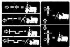 Diagram showing mechanical or electrical component symbols with arrows and labels, possibly representing a schematic or schematic layout.