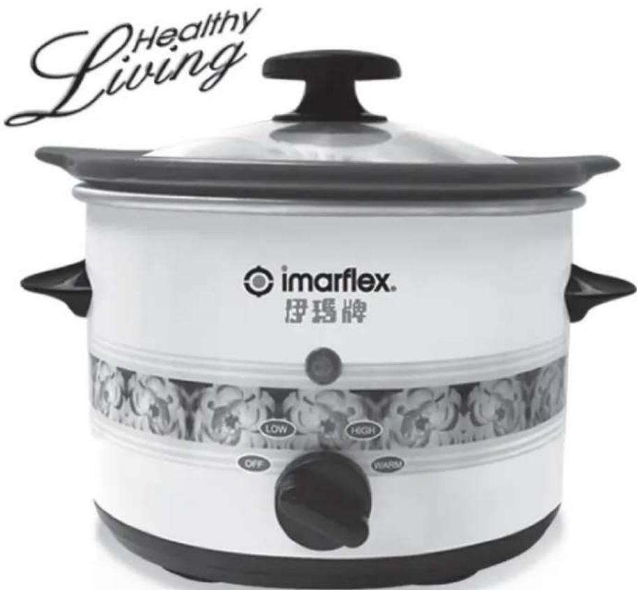 Healthy Living imarflex 伊玛牌 LOW HIGH OFF FARM