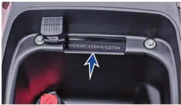 TVS Jupiter ZX - VEHICLE IDENTIFICATION NUMBER - 1