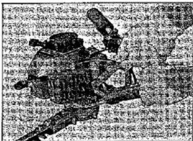 Maruyama HT241 - C Instructions on operation - 2