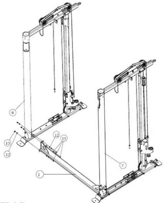 Technical diagram of a mechanical frame assembly with numbered components for identification