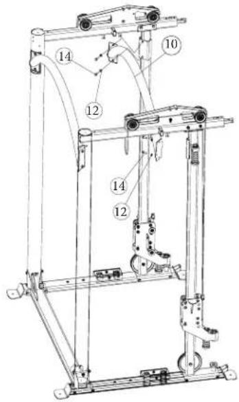 Technical diagram of a mechanical assembly with numbered components, likely a robotic or industrial device.