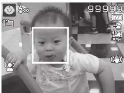 Black-and-white photo of a baby with overlaid UI icons and settings, including camera, time, and footage controls.