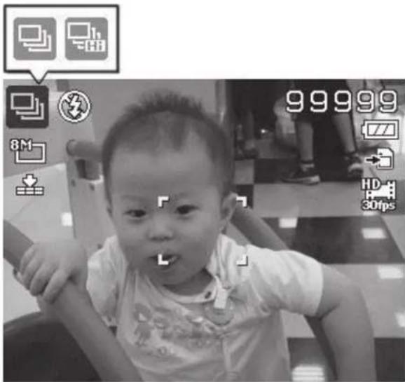 Black-and-white photo of a baby sitting in a chair with overlaid UI icons and technical metrics including battery, 8M, HD, and 30fps.
