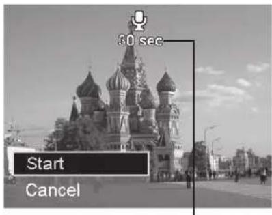 30 sec Start Cancel