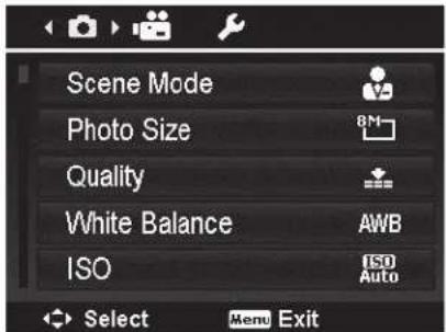 Scene Mode Photo Size Quality White Balance ISO AWB ISO Auto Select Menu Exit