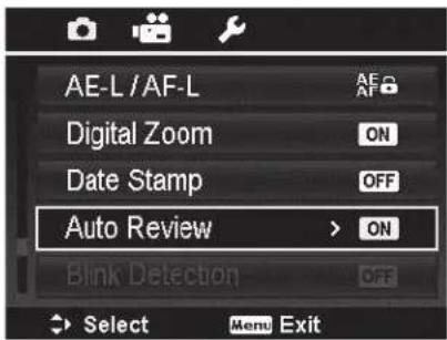 AE-L/AF-L Digital Zoom Date Stamp Auto Review ON Blink Detection OFF Select Menu Exit