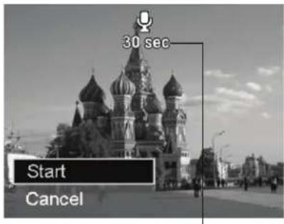 30 sec Start Cancel