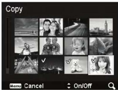 Copy Menu Cancel On/Off