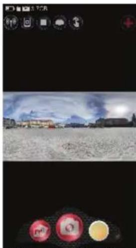MINOLTA MN360 - App VR Display Modes - 2