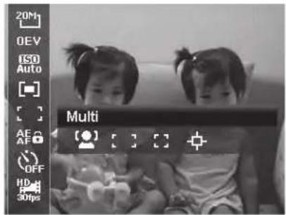 20M DEV ISO Auto Multi AE AF OFF HD 30fps