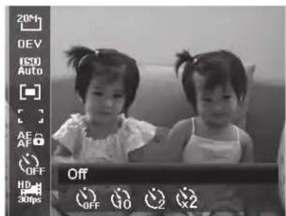 20M DEV ISO Auto AE AF OFF HD 30fps Off OFF 10 2 X2